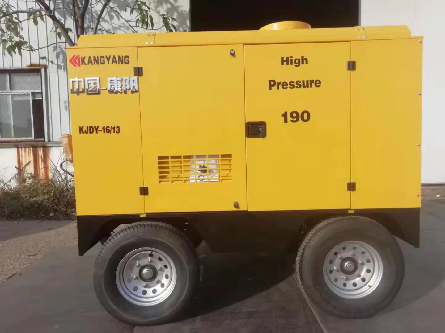 KJDY 16-13空压机-电移